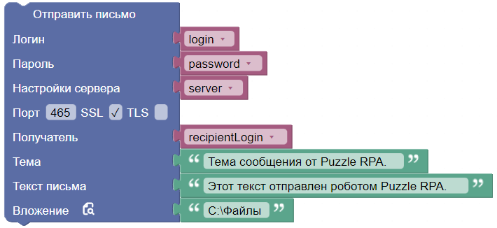 картинка_1